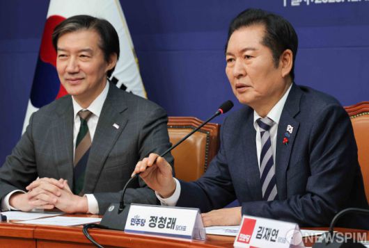 정청래 더불어민주당 대표와 조국 조국혁신당 대표. 사진은 지난해 12월 12일 서울 여의도 국회에서 열린 더불어민주당-개혁진보4당 정지개혁 연석회의 모습. [사진=뉴스핌 DB]