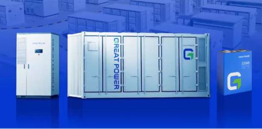 [사진 = 붕휘에너지 공식 홈페이지] 중국 리튬배터리 제조업체 붕휘에너지(鵬輝能源∙Great Power 300438.SZ) 기업 홍보 이미지.