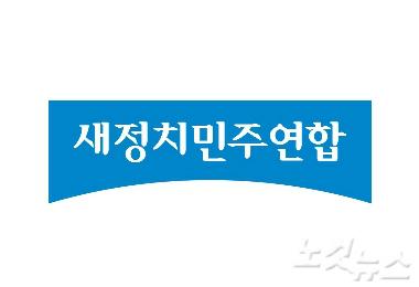 노컷뉴스