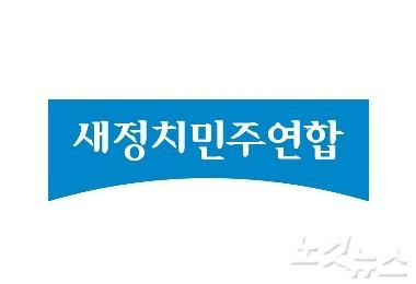 노컷뉴스