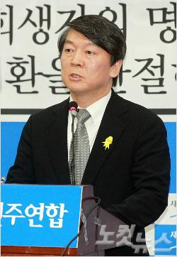 노컷뉴스