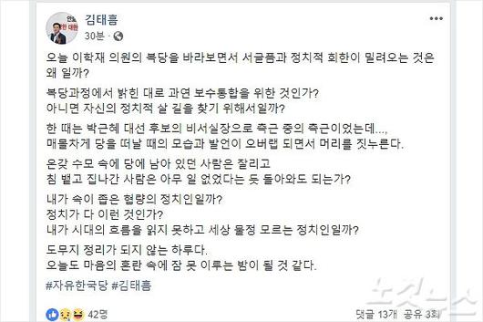 노컷뉴스