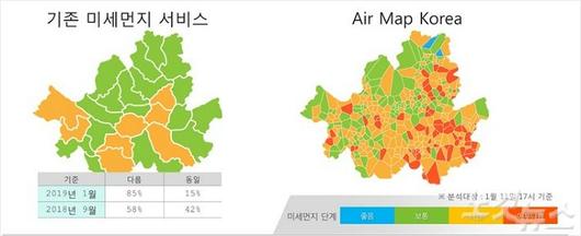 노컷뉴스