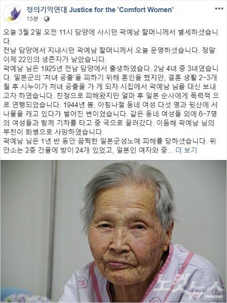 노컷뉴스