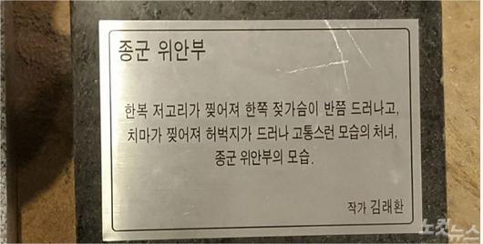 노컷뉴스