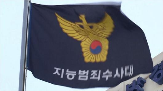 노컷뉴스