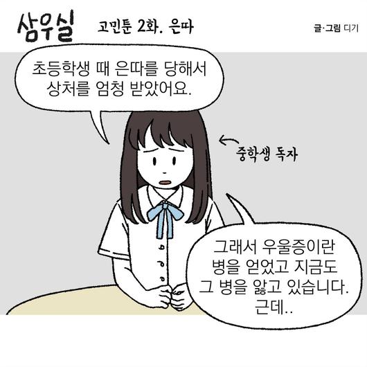 노컷뉴스