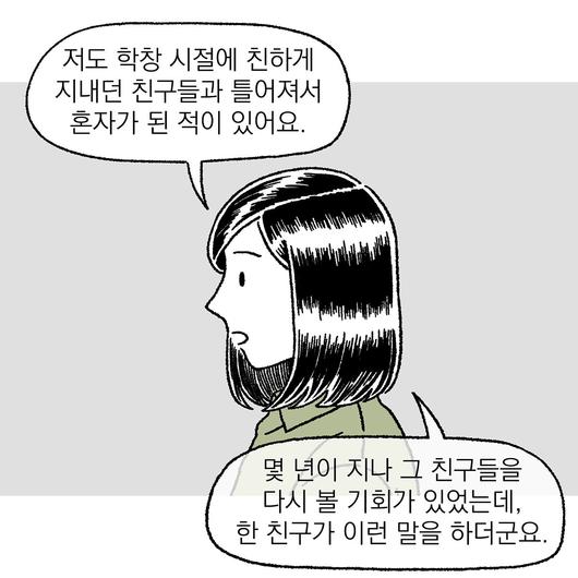 노컷뉴스