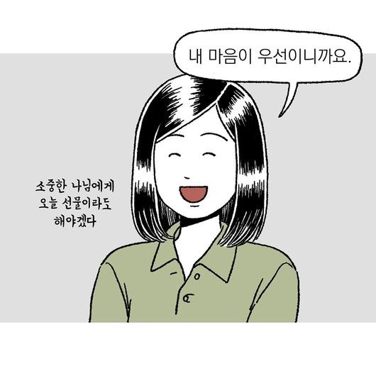 노컷뉴스