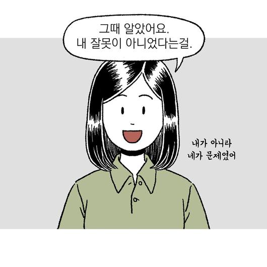 노컷뉴스