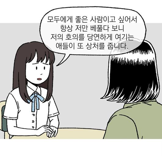 노컷뉴스