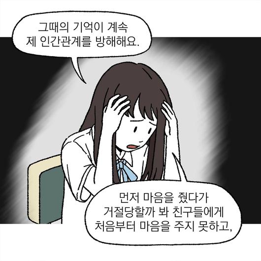 노컷뉴스