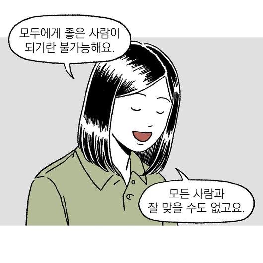 노컷뉴스