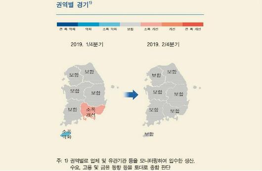 노컷뉴스