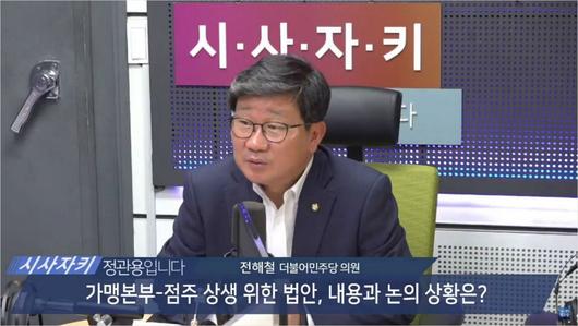 노컷뉴스