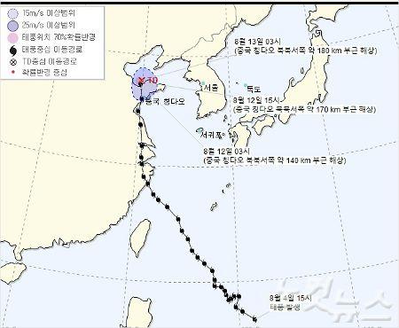 노컷뉴스