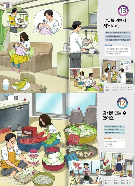 노컷뉴스