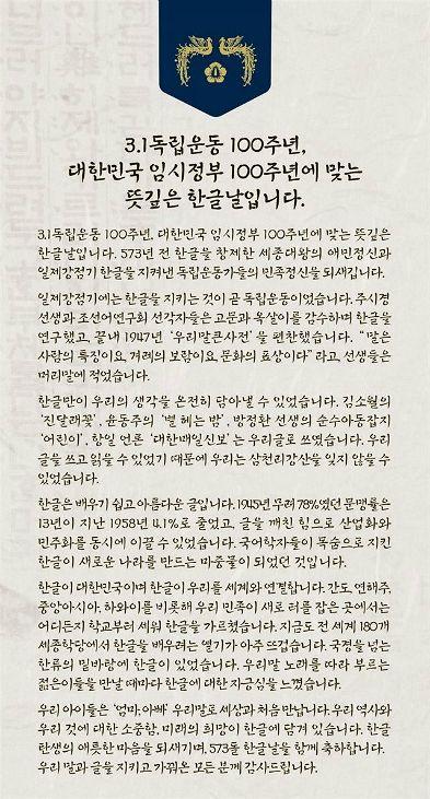 노컷뉴스