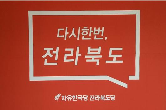 노컷뉴스