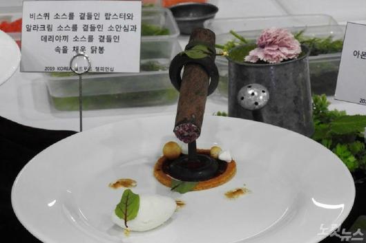 노컷뉴스