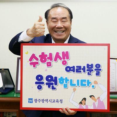 노컷뉴스