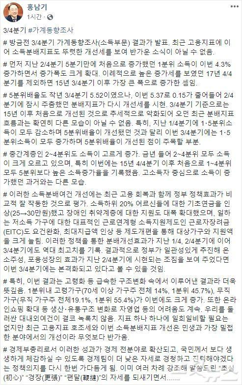 노컷뉴스