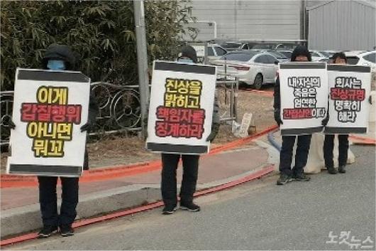 노컷뉴스