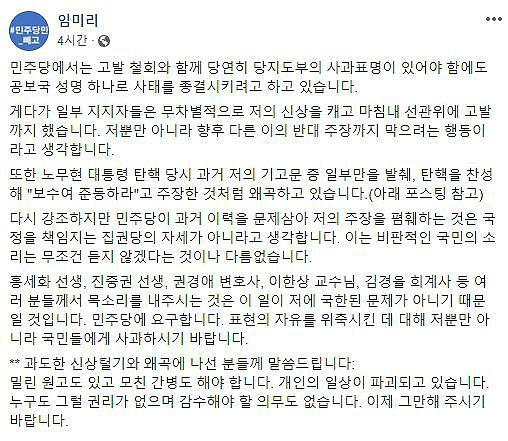 노컷뉴스