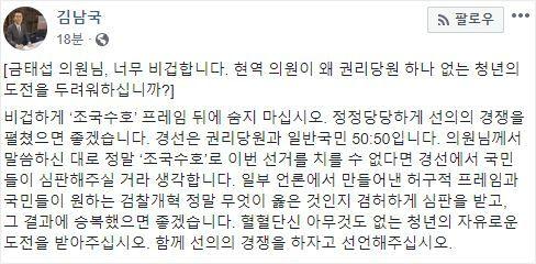 노컷뉴스