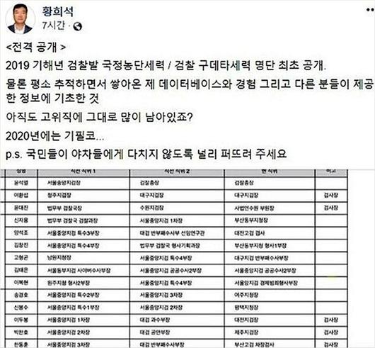 노컷뉴스