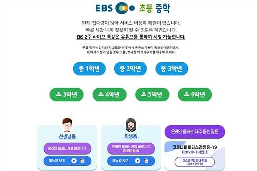 노컷뉴스