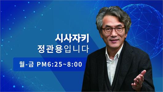 노컷뉴스