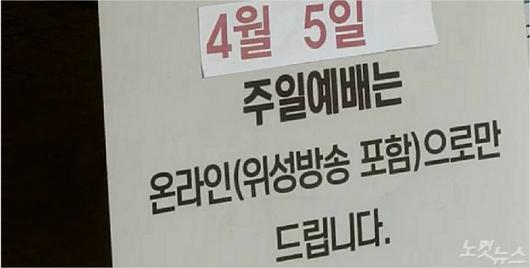 노컷뉴스