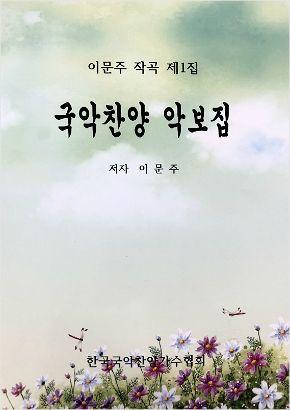 노컷뉴스