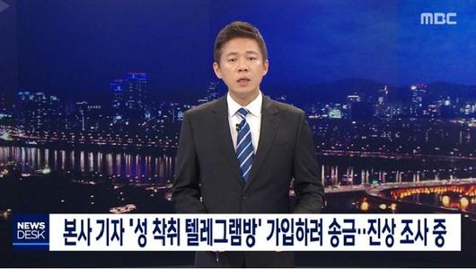 노컷뉴스