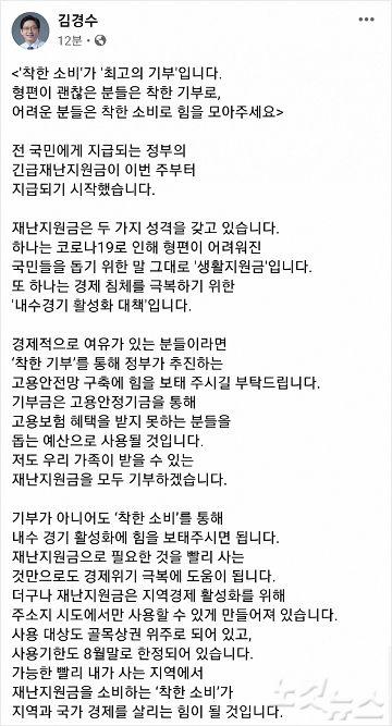 노컷뉴스