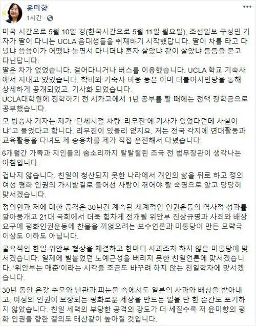 노컷뉴스