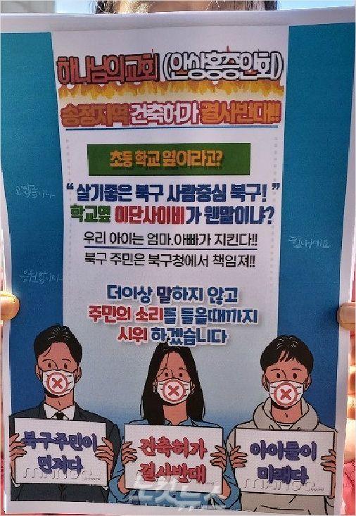 노컷뉴스