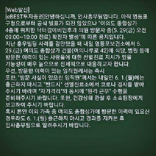 노컷뉴스