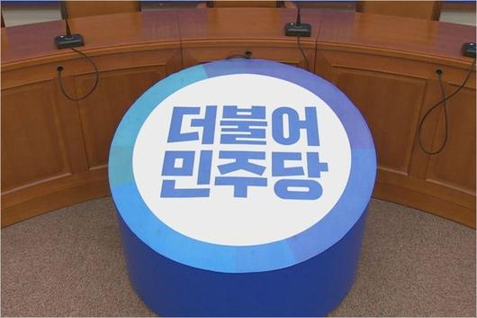 노컷뉴스