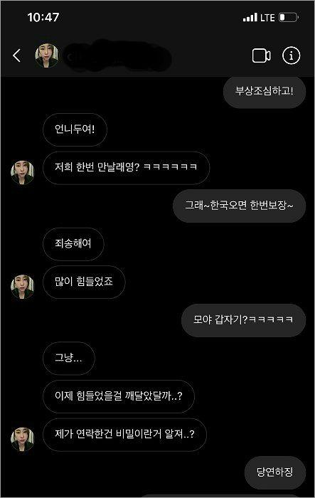 노컷뉴스