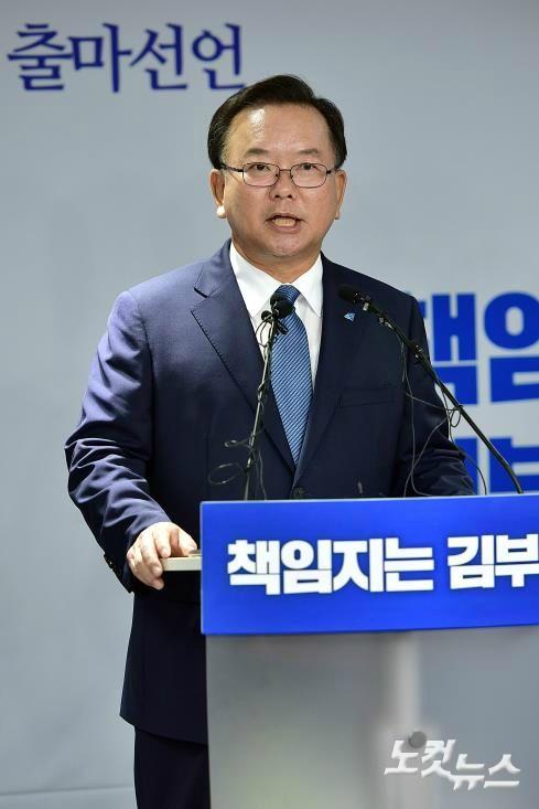 노컷뉴스