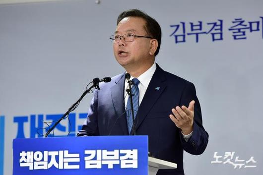 노컷뉴스