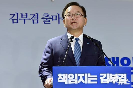 노컷뉴스