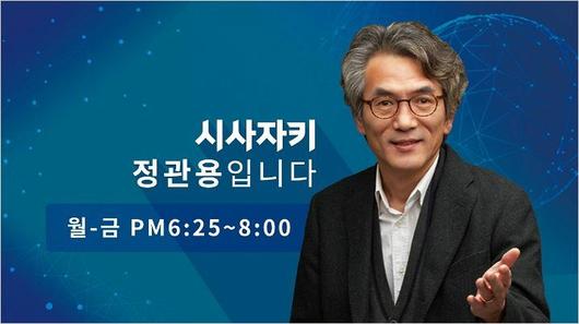 노컷뉴스