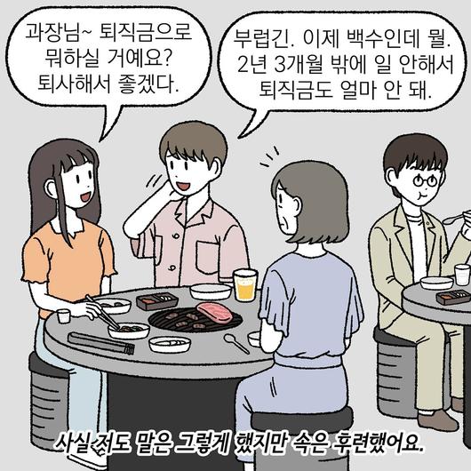 노컷뉴스