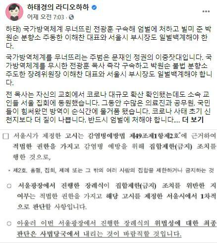 노컷뉴스