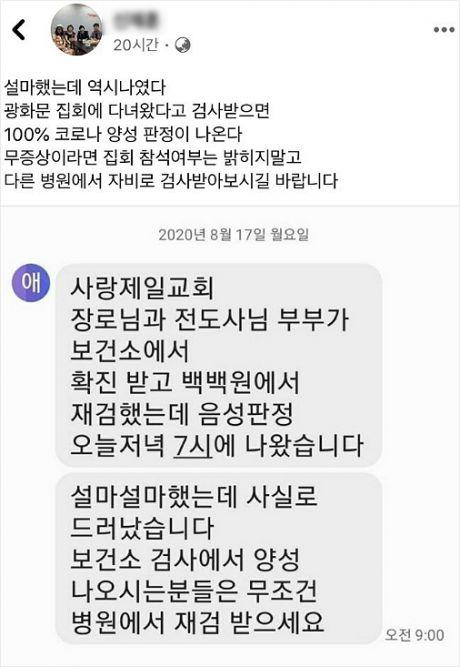 노컷뉴스