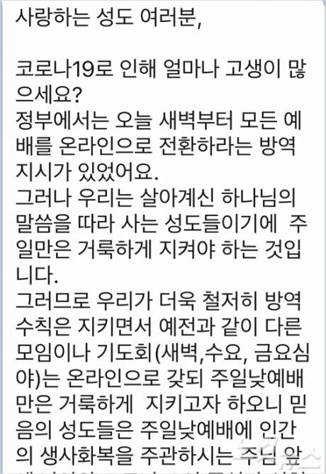 노컷뉴스