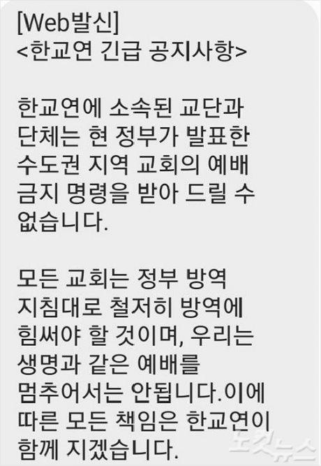 노컷뉴스